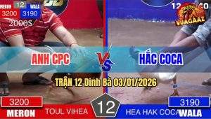 Trận 12 Dinh Bà 03/01/2026